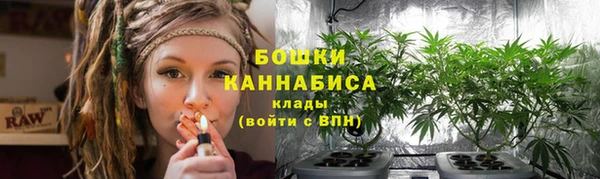 синтетический гашиш Баксан